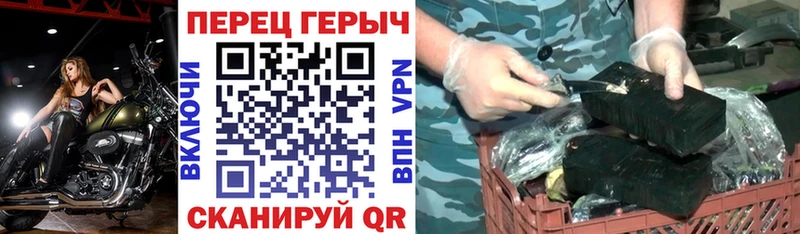 ГЕРОИН хмурый  Купить закладки  Нефтекумск 