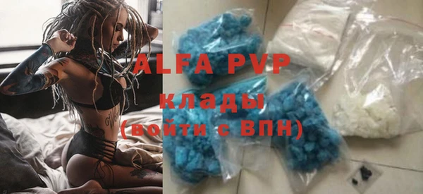 МДМА Касимов