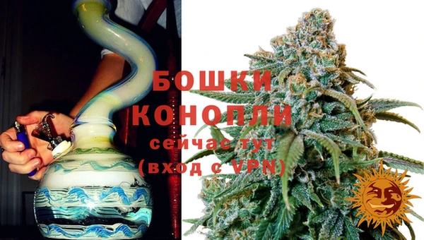 МДМА Касимов