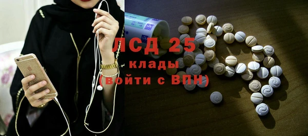 альфа пвп Карталы