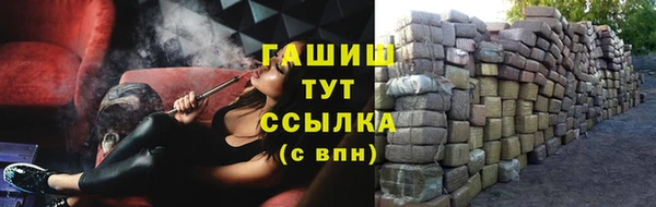 дурь Карпинск