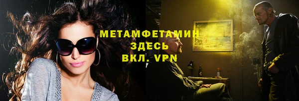 МДМА Касимов