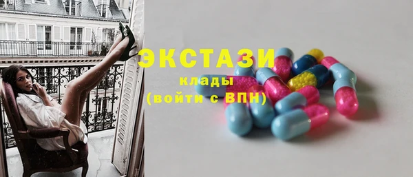 дурь Карпинск
