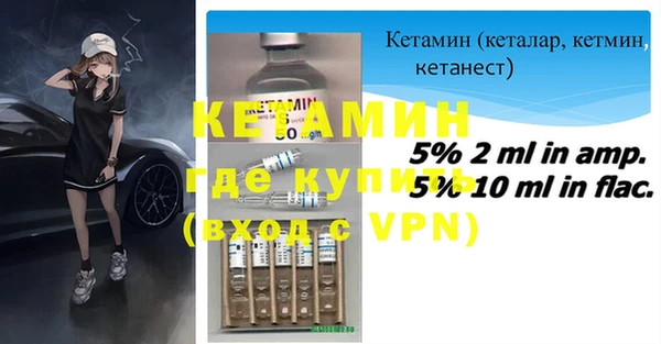 альфа пвп Карталы