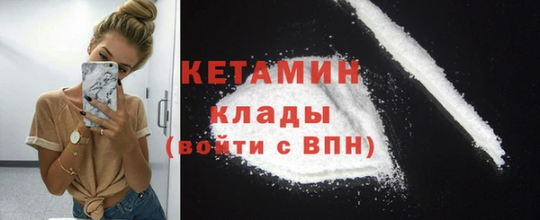 дурь Карпинск