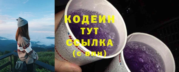 альфа пвп Карталы