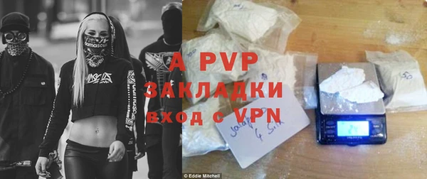 МДМА Касимов