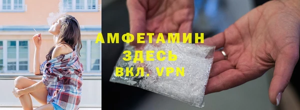 дурь Карпинск