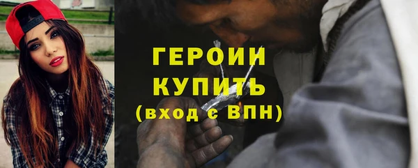 МДМА Касимов