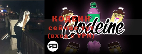 альфа пвп Карталы