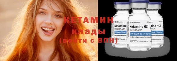 дурь Карпинск