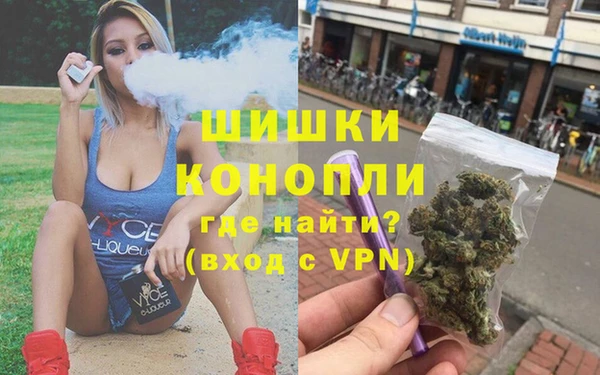 МДМА Касимов