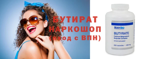 альфа пвп Карталы