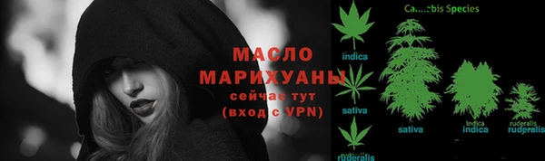 дурь Карпинск