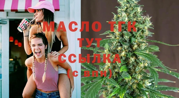 МДМА Касимов