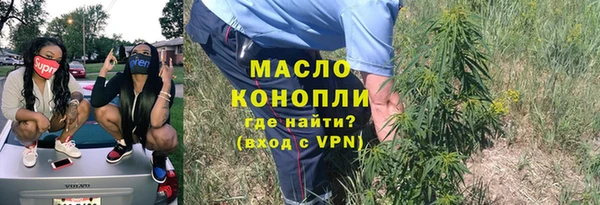 дурь Карпинск