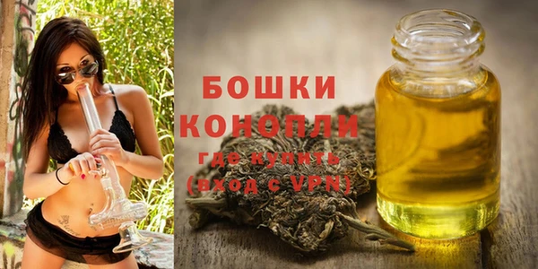 альфа пвп Карталы