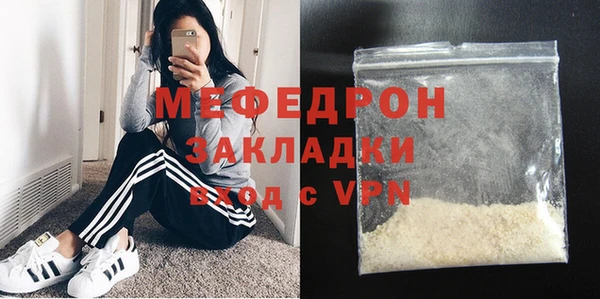 дурь Карпинск