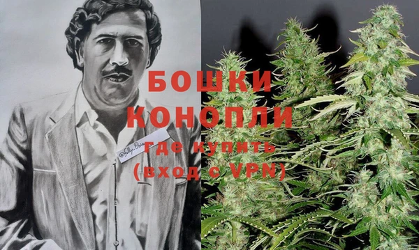 МДМА Касимов