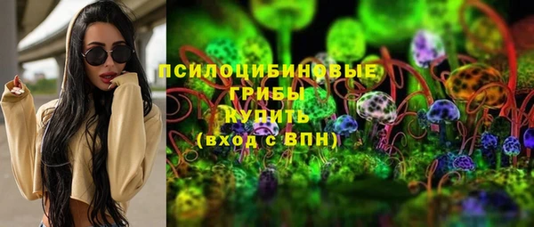 МДМА Касимов