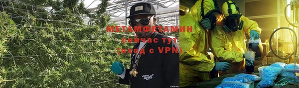 альфа пвп Карталы