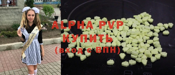 дурь Карпинск