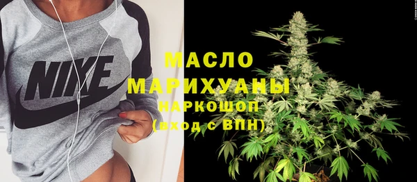 альфа пвп Карталы