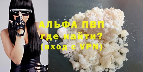 МДМА Касимов