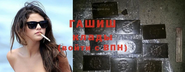 дурь Карпинск