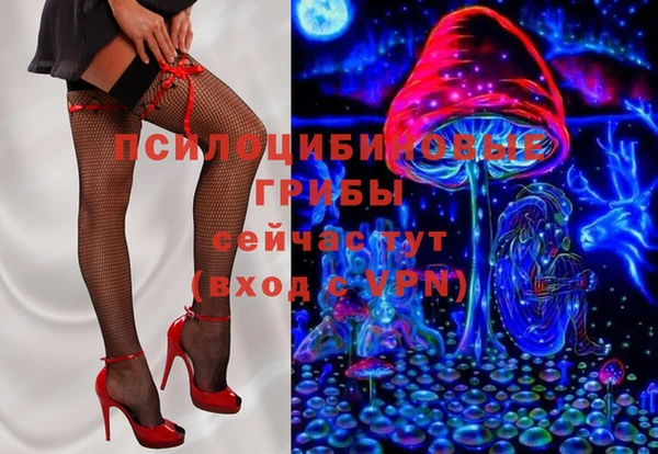альфа пвп Карталы