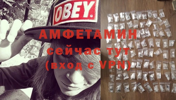 альфа пвп Карталы