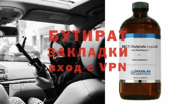 дурь Карпинск