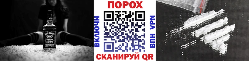 Купить закладки  Нефтекумск  Первитин Декстрометамфетамин 99.9% 