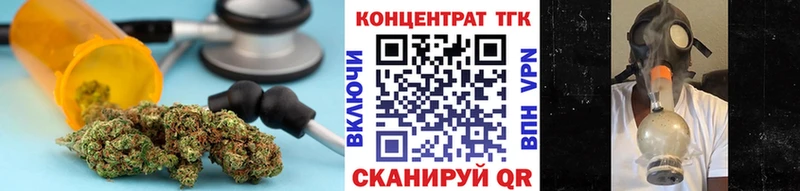 Купить закладки Нефтекумск ТГК гашишное масло
